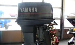 1984 115 HP Yamaha, New gear case. Comes with prop and controls, Low hrs, in really good shape. Please e-mail or contact The Boatware House ask for Sales