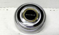 GM Chevrolet Chevelle Factory original horn cap, No damage or broken holding clips, hard to find one like this with intact clips, in excellent condition $100. Shipping is available upon request pay with Interac e-Transfer or PayPal
Heater control unit