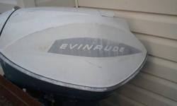 16ft fiber glass Evinrude Sweet Sixteen Edition, with original motor with it.
Water ready. Had it running all summer. The Evinrude 60hp is basically a parts motor, it runs just has idle issues. The Johnson 60hp runs fine, the evinrude was originally on it