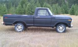 Selling my truck, BC insurable,Contact me for info and more pics . No trades. $2800.00 OBO. Need to sell.
