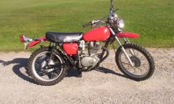 Excellent condition, low miles, 4 stroke, runs great, ownership, collectible, first year made.