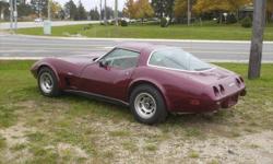 1978 Silver anniversary Corvette 350 auto ps pb pw am fm stereo t tops.Car is a matching numbers vehicle that has gone through a restoration but kept original.Has new tires, complete new brakes,new exhaust,new carpets,new seat uphostery,detailed engine