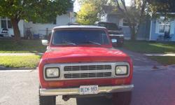 looking to sell/trade my scout.
try your trades must be easily cert as i found out the hard way that i can't work on vehicles in my driveway without getting in trouble!
Anyway i have an 1980 scout with a 392 rebuilt motor runs great has about 10k. body is