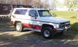 1983 GMC Jimmy 350 4s auto ps pb pw tilt air removable top,free wheeling hubs.91000 miles was originally a US vehicle,nice running truck in good condition could be sold certified 6500. or possible trade.
