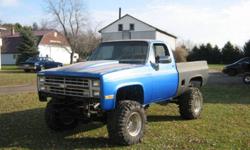 i have a 1984 chevy truck. it has a 4" suspension lift and a 2" body lift. it has a steel cowl induction hood and the rest of the body is in excellent condition.. it has a 350ci engine and a 4 speed muncie transmission.it has too many things to list. i