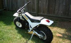Selling my 86' Honda Fatcat , restored and rebuilt a couple yrs ago , awesome trail bike ,runs good , tops out at about 90 kms/hr and im 200 pds , electric start  5 spd semi auto , Have too many toys so willing to let this one go ..... Have ownership  and