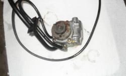 1988 yamaha rz 350 oil injector pump 140 ,worm gear for pump 50