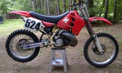 I am selling my 1989 Honda CR 250. Bike has just been rebuilt with a fresh Top End front and rear brakes and ALL NEW Fluids!! No hours on new piston, clean and Ready to ride!!
Asking $1200 O.B.O. Make me a deal Bike Needs to Go A.S.A.P!!!!!
Contact Ryan