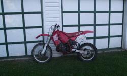 1989 Honda CR 250R
New engine, piston, rings, cylinders, sleeve, crank, complete gasket kit.
New clutch cable, chain and grips.
Runs great, only 3hrs on new engine.
Asking $1500.00 obo or trade for quad.