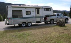 1995 Rustler 5th wheel, 2nd owners, in EXCELLENT condition....very clean in and out, 23.5ft
$6000 or may consider trading plus cash for newer model with slideouts
