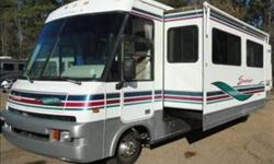 1997 ITASCA SUNCRUISER BY WINNEBAGO WITH 66K KMS
LIVING ROOM SUPER SLIDE
DRIVER ENTRY DOOR
LCD TV/DVD COMBO
NEW AWNING!
RUNS PERFECT
ALL ORIGINAL BOOKS
HYDRAULIC LEVELING JACKS
PATIO ENTERTAINMENT CENTER