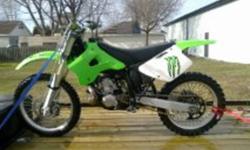 1997 kx 250   Everything runs great on it,starts 2nd kick even in the cold .  Lots of power! Many upgrades on it .
- wiseco piston and rings
-moose gasket kit
-hot rods crank
-new painted frame
-applied triple clamps
-newer grips
-new kill switch
-exal