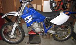 I bought this bike about 4 months ago and I am selling it because it is too tall for me. The bike is in good shape. It has a full FMF pipe on it. It also has an aftermarket oversized gas tank on it. The only thing that is wrong with it is that it has a