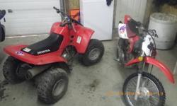I also have a 2003 90cc quade for sale both run grate they have onley bin used around are acreage it is also $1900 thanks.