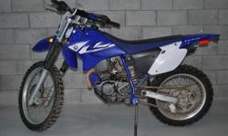 2007 TT-R230 in good condition, great for learning or ripping around the farm. Must go.