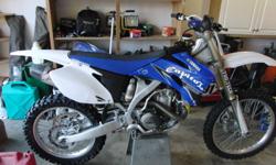 Bought new in spring of 2010 - with documentation. Only 1 1/2 seasons of riding. 3 months on new top-end (preventative rebuild - piston, rings, bearings, gaskets).
Too-Tech suspension, Dubach racing exhaust with optional spark arrester, Over-sized durable