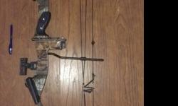 I have a 60 pound deer hunter compound bow for sale , i dont have time or a place to use it so i wana sell it , ive looked how much they are worth. comes with extra hand grip and 3 arrows