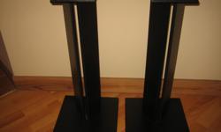 24 INCH TALL SPEAKER STANDS. STILL LOOK NEW. $20. PLEASE CHECK OUT MY OTHER ADS. ;)