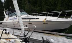 Needs some TLC from someone who has the time. The two engines (2 x 305 Chevy's) were serviced some time back but have not since been used. Sale is as-is/where-is.
Boat name is Aussie Rules and can be seen at Pedder Bay Marina on Vancouver Island.