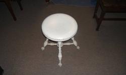 Antique swivel top piano stool. Comes with glass feet. Painted white .
Probably 100 years old. Call or email for an appointment to view.