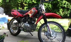 Baja Dirt Runner 125 for sale
A great dirt bike for enthusiasts looking for some serious Off-road action! The DR 125 features a powerful four stroke engine, front and rear hydraulic disc brakes and large Off-road tires. Perfect for the weekend