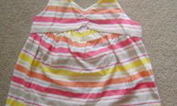 I have a brand Old Navy halter top.  It's got orange, yellow, pink, grey and white stripes (please see detail).  There are still tags attached.
$3
Pickup in Westdale/McMaster.
Please email me if you have any questions.  Also, check out my other ads.