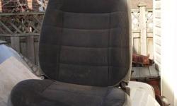 BUCKET SEATS AND SLIDER TRACKS
FROM 1986 MUSTANG
MIGHT FIT OTHER YEARS,
GREY CLOTH AND LEATHER
LOW BACK WITH ADJUSTABLE HEAD RESTS
DIRTY NEED CLEANING
GREAT SEATS FOR
RETRO OR RAT ROD
OR SITTING ON IN GARAGE
SLIDERS SEAT MOUNTS ARE WORTH
$40.00 WHEN