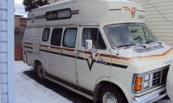 do not let the year fool you, dodge vanguard camper van  excellent condition runs great everything in great working order 3 way fridge, bathroom(sink,toilet,shower) sink and 3 element cooking stove,swivel table, microwave,hot water tank,furnace, built in
