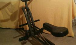Gliding exerciser. Great for upper body strengthening. Excellent condition. Only $10.