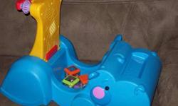 Fisher Price Gobble n' Go Hippo Learn to Walk/Ride Toy,
seat folds up and locks for walking.
Blocks store under the seat.
It picks up blocks as a walking toy or as a ride toy.
Blocks have broccoli, a cow, a chocolate chip cookie, twirling checker blocks,