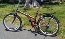 "Adventurer" folding bike in excellent condition.
Fun to ride and great addition for boat or RV.
Includes carry bag.