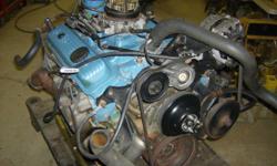 TBI 305 Engine with aprox. 20,000 kl since rebuild ( no recepts). Runs excellent. Selling for 600.00.