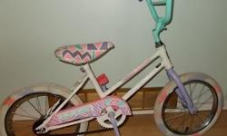 Huffy Island Miss Girls Bike, single speed with coaster brake, tire size 16 X 1.75