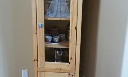 IKEA display cabinet. Paid $250. Excellent condition. Pickup only. 62x18.5x14.5