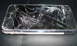 I am an experienced local repairer of iPhones, iPods, BlackBerrys, Samsung phones, handheld gaming consoles and other electronic devices.  I have plenty of experience fixing cracked and broken screens on phones and other gadgets.  I am based in