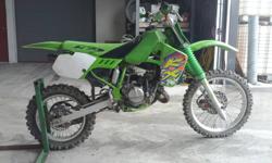 Great bike. Good for starters or the experienced driver. Runs great, never had a problem running it or getting it started. Comes with a parts bike. Selling because i got myself a kx 250 and i don't use it anymore so it should go to a home where it will be