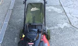 Gas lawn mower in working condition
6.25 HP
Push (not self propelled)