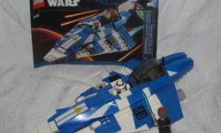 Hello, we are selling Lego set 8093, Plo Koon's Starfighter. It comes with the instruction booklet, both figures (the Jedi and the astromech droid), and almost all of the spaceship. It's missing a big white wing which goes on the back.
Price is $30. We