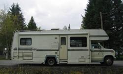 30 ft.Leisure coach, Ford chassis, Sleeps 4, rear queen size bed, 3 way fridge, 4 burner stove,oven works great, microwave, furnace, No hot water tank,(needs a new one) Full size shower, Tons of inside and outside storage, roof air,Runs excellent. Drives