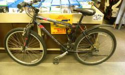 Norco Mountaineer 21 speed mountain bike, item #I-12882. 18" frame, HS250 forks, Shimano SIS 21 speed drive train. Price of $145 includes all taxes. Please refer to inventory #I-12882 when inquiring. We also have more items for sale at The Bay Street