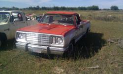 i have a 1978 dodge D100 with a 383 big block on propane tranny shot motor was rebuilt prior to tranny going hasnt ran for 8 years for parts
1992 ford f250 diesel 2wd has about 150000km ran when parked after tranny went (auto)missing front rh fender