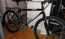 Selling an adult size DIAMOND BACK 21 speed mountain bike in great condition, everything works great, bike has 26 inch aluminum wheels with front & rear quick release, quick release seat, rear cargo rack, aluminum bar ends, bottle holder, 18 inch light