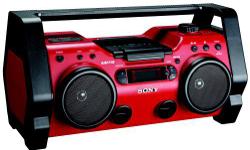 Product Description
Built tough, this heavy duty CD boombox is perfect for the jobsite, workshop or backyard. The rugged and durable design incorporates a water3 and dust resistant seal that protects your boombox from the elements. And with its oversized
