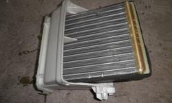 I have radiators and heater cores for just about every model Volvo from the 90's just let me know the year and model of your car.
