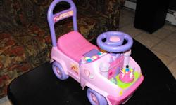 Princess ride on toy $20.00
Musical Elephant $5.00
Singing Pot $8.00
Violet the Bear $8.00