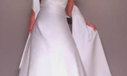Beautiful Venus Imperial Satin Dress, richly beaded halter neckline, crisscross draping, flared skirt, matching stole and wedding veil. $450.00 OBO