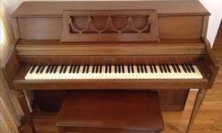 Wurlitzer exemplifies classic American piano design. This piano was a trade-in from a piano teacher. Lovely in touch and tone. Perfect for any beginner piano student. Recently tuned ($130 value). Comes with matching bench and 2 year warranty.
Barkman's