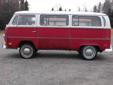 1971 Volkswagen Bus/Vanagon Minivan