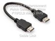 Heavy Duty HDMI V1.4 Interconnect Patch Cable 20cm FT4/CL2